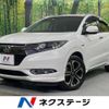 honda vezel 2016 -HONDA--VEZEL DAA-RU3--RU3-1207200---HONDA--VEZEL DAA-RU3--RU3-1207200- image 1