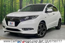 honda vezel 2016 -HONDA--VEZEL DAA-RU3--RU3-1207200---HONDA--VEZEL DAA-RU3--RU3-1207200-