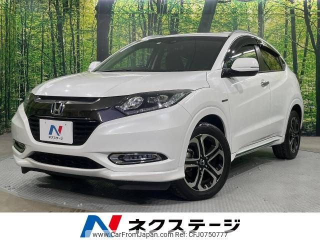 honda vezel 2016 -HONDA--VEZEL DAA-RU3--RU3-1207200---HONDA--VEZEL DAA-RU3--RU3-1207200- image 1