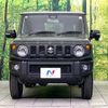 suzuki jimny 2025 CFJ1853854 image 14