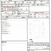 nissan nv200-vanette-van 2019 quick_quick_DBF-VM20_141507 image 10