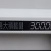 nissan atlas 2020 -NISSAN--Atlas 2RG-FBA6W--FBA6W-585029---NISSAN--Atlas 2RG-FBA6W--FBA6W-585029- image 18