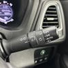 honda vezel 2015 -HONDA--VEZEL DBA-RU2--RU2-1100792---HONDA--VEZEL DBA-RU2--RU2-1100792- image 14