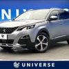 peugeot 3008 2021 -PEUGEOT--Peugeot 3008 LDA-P84AH01--VF3MJEHZRLS132143---PEUGEOT--Peugeot 3008 LDA-P84AH01--VF3MJEHZRLS132143- image 1