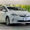 toyota prius-α 2011 -TOYOTA--Prius α DAA-ZVW41W--ZVW41-3054564---TOYOTA--Prius α DAA-ZVW41W--ZVW41-3054564- image 17