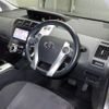 toyota prius-α 2011 -TOYOTA--Prius α ZVW40W--3003065---TOYOTA--Prius α ZVW40W--3003065- image 4