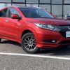 honda vezel 2015 -HONDA--VEZEL DAA-RU3--RU3-1121191---HONDA--VEZEL DAA-RU3--RU3-1121191- image 6