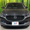 mazda cx-3 2020 CFJ1629468 image 15