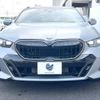 bmw 5-series 2024 CFJ1558259 image 15