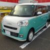 daihatsu move-canbus 2023 -DAIHATSU--Move Canbus 5BA-LA860S--LA860S-0007209---DAIHATSU--Move Canbus 5BA-LA860S--LA860S-0007209- image 1