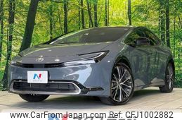 toyota prius 2023 -TOYOTA--Prius 6AA-MXWH60--MXWH60-4049428---TOYOTA--Prius 6AA-MXWH60--MXWH60-4049428-