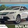 toyota harrier 2018 -TOYOTA--Harrier DBA-ZSU60W--ZSU60-0156552---TOYOTA--Harrier DBA-ZSU60W--ZSU60-0156552- image 1