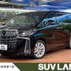toyota alphard 2022 -TOYOTA--Alphard 3BA-AGH30W--AGH30-0429866---TOYOTA--Alphard 3BA-AGH30W--AGH30-0429866- image 1