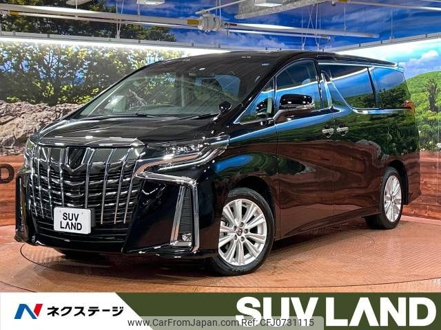 toyota alphard 2022 -TOYOTA--Alphard 3BA-AGH30W--AGH30-0429866---TOYOTA--Alphard 3BA-AGH30W--AGH30-0429866- image 1