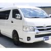 toyota hiace-wagon 2024 GOO_JP_700070848530240805001 image 17