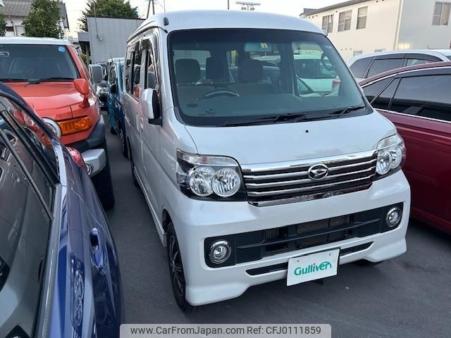 daihatsu atrai-wagon 2016 -DAIHATSU--Atrai Wagon ABA-S331G--S331G-0029806---DAIHATSU--Atrai Wagon ABA-S331G--S331G-0029806- image 1