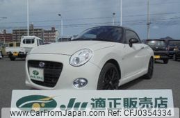 daihatsu copen 2020 -DAIHATSU 【岐阜 582ﾑ8627】--Copen LA400K--0041458---DAIHATSU 【岐阜 582ﾑ8627】--Copen LA400K--0041458-