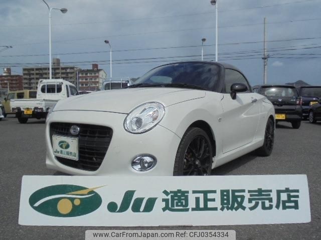 daihatsu copen 2020 -DAIHATSU 【岐阜 582ﾑ8627】--Copen LA400K--0041458---DAIHATSU 【岐阜 582ﾑ8627】--Copen LA400K--0041458- image 1