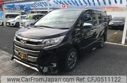 toyota noah 2020 -TOYOTA 【鹿児島 301ﾇ790】--Noah ZRR80W--0655889---TOYOTA 【鹿児島 301ﾇ790】--Noah ZRR80W--0655889-