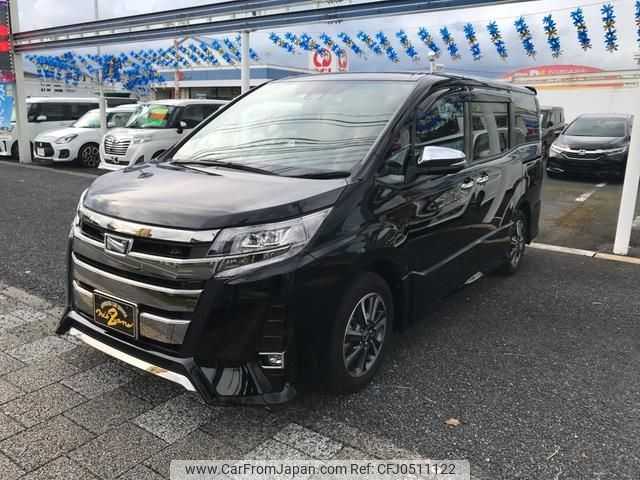 toyota noah 2020 -TOYOTA 【鹿児島 301ﾇ790】--Noah ZRR80W--0655889---TOYOTA 【鹿児島 301ﾇ790】--Noah ZRR80W--0655889- image 1