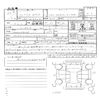 mercedes-benz c-class 2021 CFJ1737140 image 11