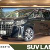 toyota alphard 2019 -TOYOTA--Alphard DBA-AGH30W--AGH30-0232237---TOYOTA--Alphard DBA-AGH30W--AGH30-0232237- image 1