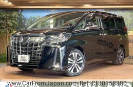 toyota alphard 2019 -TOYOTA--Alphard DBA-AGH30W--AGH30-0232237---TOYOTA--Alphard DBA-AGH30W--AGH30-0232237-