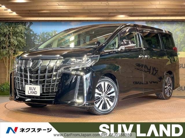 toyota alphard 2019 -TOYOTA--Alphard DBA-AGH30W--AGH30-0232237---TOYOTA--Alphard DBA-AGH30W--AGH30-0232237- image 1