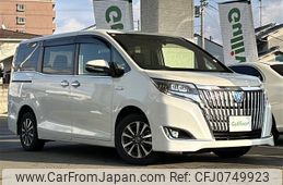 toyota esquire 2018 -TOYOTA--Esquire DAA-ZWR80G--ZWR80-0317277---TOYOTA--Esquire DAA-ZWR80G--ZWR80-0317277-