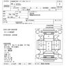 toyota crown 1973 -TOYOTA 【とちぎ 530ﾑ1973】--Crown MS60-052069---TOYOTA 【とちぎ 530ﾑ1973】--Crown MS60-052069- image 3