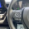 toyota corolla-touring-wagon 2023 CFJ1499653 image 15