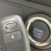 daihatsu tanto 2023 CFJ1640334 image 7