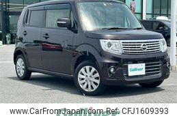 nissan moco 2014 CFJ1609393