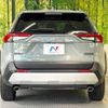 toyota rav4 2022 -TOYOTA--RAV4 6BA-MXAA54--MXAA54-5037109---TOYOTA--RAV4 6BA-MXAA54--MXAA54-5037109- image 15