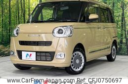 daihatsu move-canbus 2022 -DAIHATSU--Move Canbus 5BA-LA860S--LA860S-0001065---DAIHATSU--Move Canbus 5BA-LA860S--LA860S-0001065-