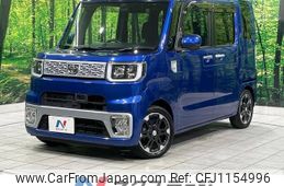 toyota pixis-mega 2015 -TOYOTA--Pixis Mega DBA-LA700A--LA700A-0000598---TOYOTA--Pixis Mega DBA-LA700A--LA700A-0000598-