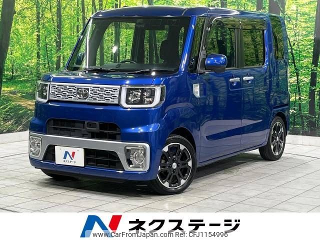 toyota pixis-mega 2015 -TOYOTA--Pixis Mega DBA-LA700A--LA700A-0000598---TOYOTA--Pixis Mega DBA-LA700A--LA700A-0000598- image 1