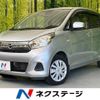 nissan dayz 2017 CFJ1636013 image 1