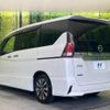 nissan serena 2019 -NISSAN--Serena DAA-GFC27--GFC27-157686---NISSAN--Serena DAA-GFC27--GFC27-157686- image 18