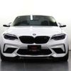 bmw m2 2021 CFJ1808225 image 2