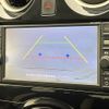 nissan note 2017 -NISSAN--Note DAA-HE12--HE12-072178---NISSAN--Note DAA-HE12--HE12-072178- image 18