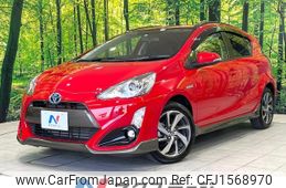 toyota aqua 2015 CFJ1568970