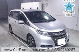 honda odyssey 2013 -HONDA 【宮城 339ﾑ168】--Odyssey RC1-1007787---HONDA 【宮城 339ﾑ168】--Odyssey RC1-1007787-