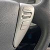 nissan serena 2014 -NISSAN--Serena DAA-HC26--HC26-109801---NISSAN--Serena DAA-HC26--HC26-109801- image 5