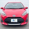 toyota aqua 2020 quick_quick_NHP10_NHP10-2697775 image 15