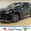 toyota harrier 2021 -TOYOTA--Harrier 6AA-AXUH80--AXUH80-0036660---TOYOTA--Harrier 6AA-AXUH80--AXUH80-0036660- image 1