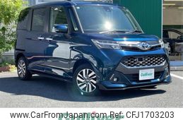 toyota tank 2017 CFJ1703203
