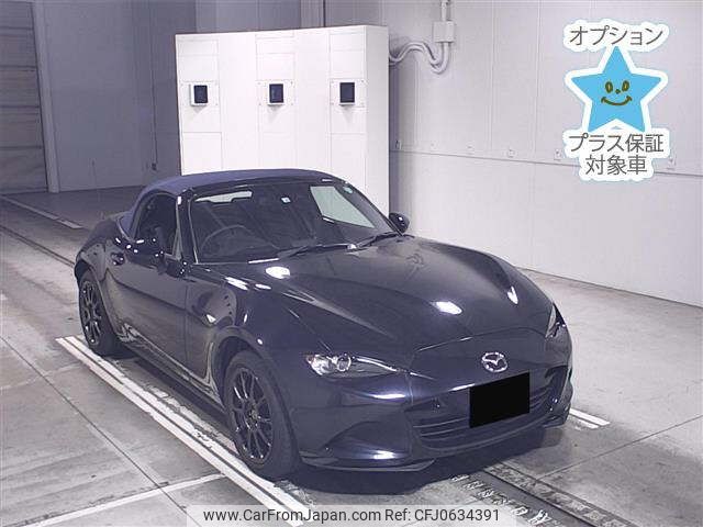 mazda roadster 2022 -MAZDA--Roadster ND5RC-653673---MAZDA--Roadster ND5RC-653673- image 1