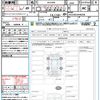 toyota harrier-hybrid 2022 quick_quick_AXUH80_AXUH80-0046208 image 21