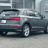audi q5 2020 CFJ1660651 image 3